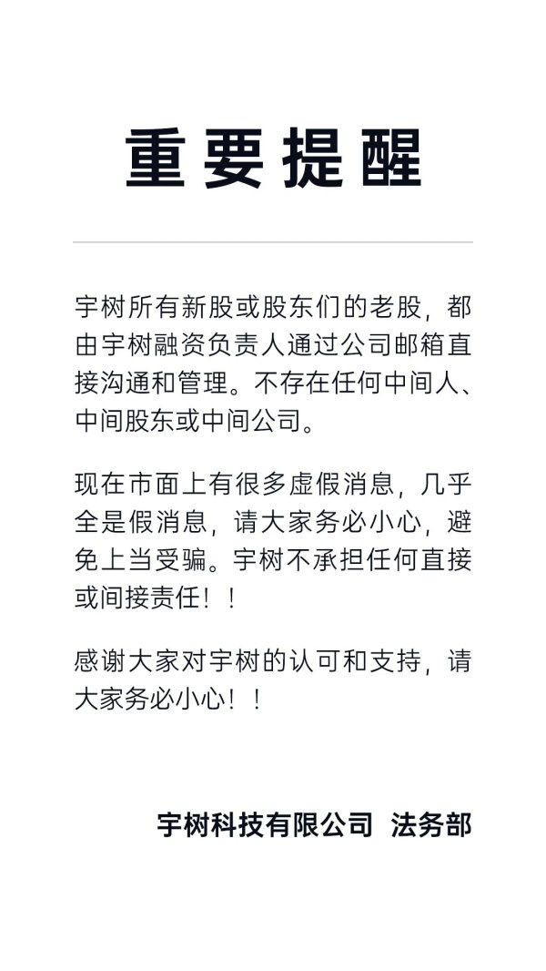 淘配网配资 工信部公开征集对《5G核心网意图管理技术要求》等183项行业标准意见