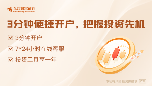 港股T+0配资 央行发布一季度货币政策执行报告：实施好适度宽松的货币政策